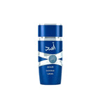 Lattafa Asad Zanzibar